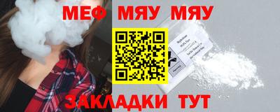apvp Старая Купавна