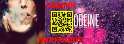 COCAINE Среднеуральск