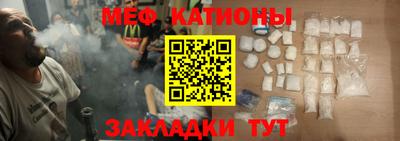 COCAINE Среднеуральск
