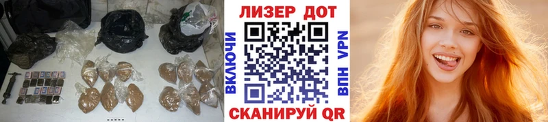 МЕГА зеркало  Троицк  Лсд 25 экстази ecstasy 